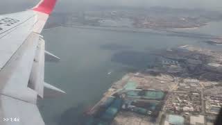 Shanghai City View from Plane 2024 [upl. by Katharyn]