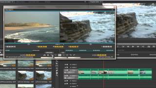 Premiere Pro Basics CS6 above 20 Trim Monitor [upl. by Ecirtnas]