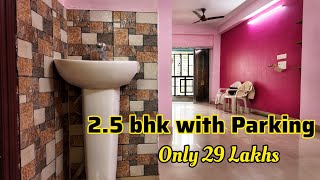 Affordable flat sale in Complex l ☎️7003983436 l 25bhk with parking only 29 Lakhs l low budget flat [upl. by Nnywg]