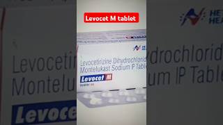 Levocet M tablet kis kaam aati hai  Levocetirizne and montelukast tablet kis kaam aati hai [upl. by Ameluz]