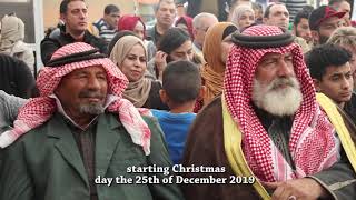 First Bedouin Forum Palestine  A Short Documentary Film [upl. by Fran502]