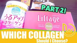 Which Collagen Should I Choose Part 2 [upl. by Ybbil882]