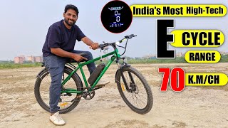 New Emotorad TRex Pro Most Hi Tech Premium E Cycle With 70K Range Full Review  emotorad [upl. by Nashoma726]