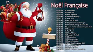 Musique de Noel en Francais 2024 ❄️ Compilation Chansons de Noel ❄️ Joyeux Noel et Bonne Année 2024 [upl. by Enaid]