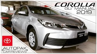 Toyota Corolla GLi 13 2019 Pakistan Detailed Review Price Features amp Start up [upl. by Elesig458]