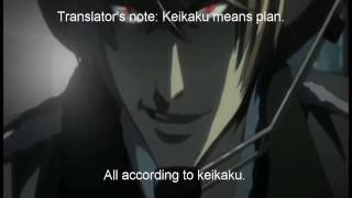 All According to Keikaku with translators note Death Note [upl. by Yelats]