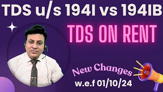 New TDS Rates on Rent Income Tax New Changes from 01 October 24 [upl. by Bena]