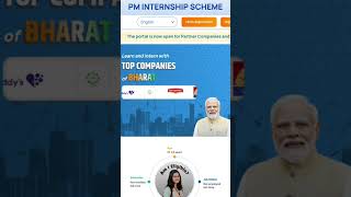 😧How to Apply Pm Internship SchemePM Internship Scheme Benifit 5000 per month pminternshipscheme [upl. by Cherye]