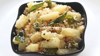 Urulakizhangu Thoran PotatoCoconut Stir Fry I Love My Kerala Food [upl. by Buchbinder]