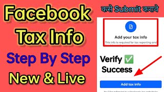 facebook tax information setup facebook tax information setup in marathi facebook tax information [upl. by Isis860]