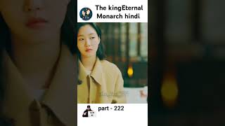 The king Eternal Monarch hindi dubbed kdrama all Episodes check Playlist and subscribe channel and [upl. by Fawn696]