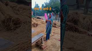 Video ❤️ rediya ke telwa kamriya me dardiya uthe la sort video song Kalu Singh [upl. by Aniale991]