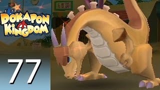 Dokapon Kingdom – Episode 77 Elder Dragon [upl. by Julieta]