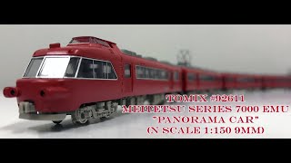 TOMIX 92611 Meitetsu Series 7000 EMU quotPanorama Carquot N scale 1150 9mm [upl. by Ennasirk218]