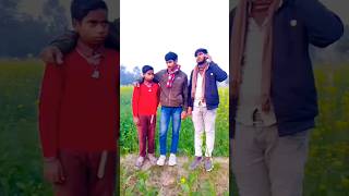 तेरा बाप है 😝 Comedy video ॥ funny video ॥ Shivakant comedy ॥ Viral video ॥ Short video [upl. by Arramas873]