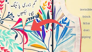 Gale Per Dori piping Lagane ka Aasan Tarika ✅ گلے پر ڈوری پیپنگ لگانے کا بہترین اور آسان طریقہ [upl. by Bili158]