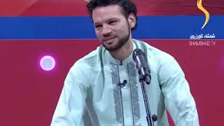 Shamali Afghan 2018 LiveTV Show Afghan Pashto Ghazals [upl. by Lindblad]