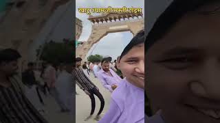 khatu khatushyam funny masti [upl. by Aket]