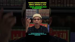 Tanya Jawab Ustadz Abdul Somad Hukum Menabung Emas Di Pegadaian [upl. by Newkirk299]