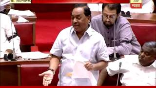 Vidhan Parishad  Narayan Rane speech [upl. by Hornstein]