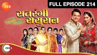 कैसे हुई Aarushi की death  Satrangi Sasural  Episode 214  Zee TV [upl. by Tijnar]