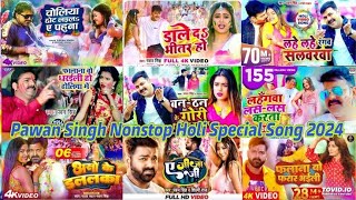 Pawan Singh nonstop holi songs 2024 Pawan Singh bhojpuri Holi song 2024 mp3 [upl. by Anelrad363]