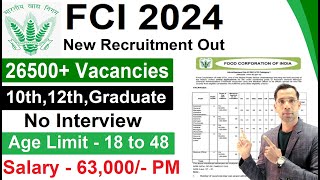 FCI RECRUITMENT 2024  FOOD INSPECTOR RECRUITMENT 2024  FCI NEW VACANCY JAN 2024GOVT JOBS FEB 2024 [upl. by Nitin315]