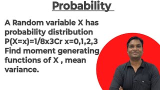 Moment Generating Function mgf Example 01 [upl. by Rob190]