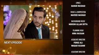 Sunn Mere Dil  Episode 15 Teaser Promo  Sunn Mere Dil Ep 15  Har Pal Geo [upl. by Eiboh]