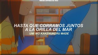 Karakai Jouzu no Takagi san ED 3 Jitensha Sub Español『AMV』 [upl. by Shevlo757]