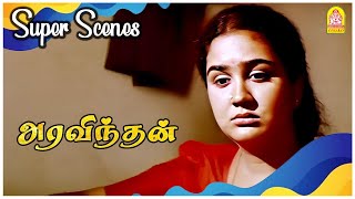 என்னனு ஒழுங்கா தெரிஞ்சிக்காம பேசாதீங்க விசு  Aravindhan Movie Scenes  Sarath Kumar  Nagma [upl. by Carthy]