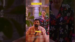 Rajat Dalal Vs Chahat Ek Sath Funny 🤣 elvishyadav munawarfaruqui fukrainsaan biggboss shorts [upl. by Lsiel]