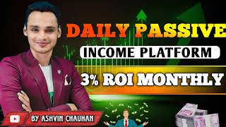 🔴 Passive Income Platform 🔴 Fundbis Passive Income platform  Daily Ernining App [upl. by Redford]