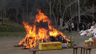 とんど祭り（どんど焼き） 吉備津彦神社 20170114 DONDO MATSURI JAPAN [upl. by Airehs]