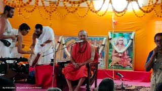 nochur swami first lecture in Bangalore after sanyasa [upl. by Aiekal]