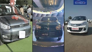 Suzuki Alto vs United Bravo vs Prince Pearl  Comparison  PakWheels [upl. by Ifar971]