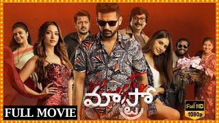 Maestro Telugu Full Movie  Nithiin Tamanna Nabha Natesh And Sreemukhi  Matinee Show [upl. by Nnairak]