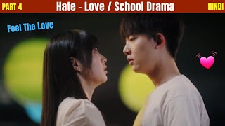 High School love Story ❤️  Romantic Comedy Drama  explained in hindi Part 4 [upl. by Jadwiga]