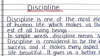 Discipline essay in English  Essay on Discipline  Discipline essay  Essay writing Discipline [upl. by Itsirhc]