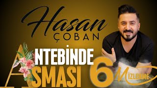 Hasan ÇOBAN  Antebinde Asmasi  Hastane Önünde Dertli Görmüsler [upl. by Aiken518]