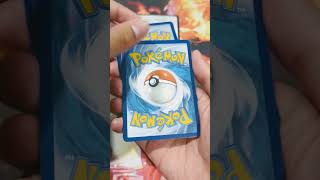 What an Exquacking Hit Paldea Evolved Pokémon Booster Pack Opening  Day 175 [upl. by Johnath]