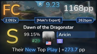 92⭐ Aricin  Twilight Force  Dawn of the Dragonstar Makis DT 9915  29  1168pp FC  osu [upl. by Merce]