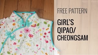 Girls Qi PaoChinese Dress Sewing Tutorial Part 2 [upl. by Rusel530]