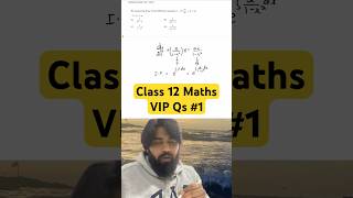 Class 12 Maths Important Questions 2025  Maths Class 12 PYQ  Class 12 Maths Boards 2025 [upl. by Czarra]