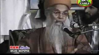 hazrat allama pir syed hashmi miyan Part 7 [upl. by Francene497]