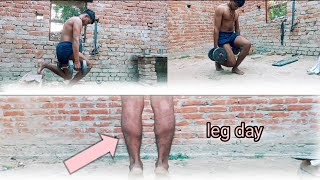 best 👌 exercise for leg day।videosShailesh0006 [upl. by Aretak]