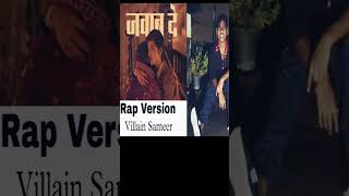 Check Out My Channel villainsameer song music love [upl. by Frankel]