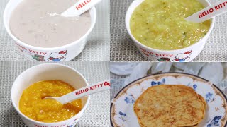 Baby Food 4 Easy Healthy Baby Foods Recipe  8 month to 2 years Baby Food Recipes [upl. by Buhler59]