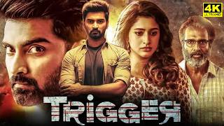 Trigger Full Movie In Tamil 2022  Atharvaa  Tanya Ravichandra  Sam Anton  Nisha  Facts amp Review [upl. by Eerot]