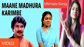 Maane Madhurakkarimbe  Pinnilavu Malayalam Movie Song  REACTION Mammootty  CINE ENTERTAINMENT [upl. by Markland]